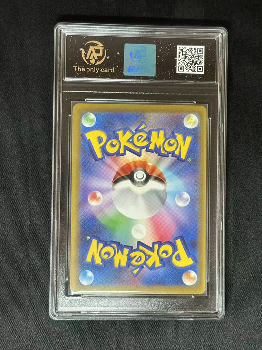 Pokemon JPN Charizard EX sv3 #125 SR (RPA 10 PRISTINE)
