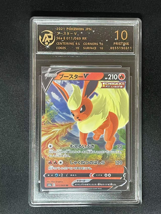 Pokemon JPN Flareon V s6a #11 RR (RPA 10 PRISTINE)