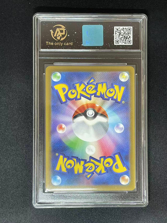 Pokemon JPN Radiant Charizard s12a #15 K (RPA 10 PRISTINE)