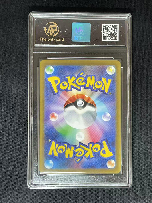 Pokemon JPN Mewtwo VSTAR s12a #51 AR (RPA 10 PRISTINE)