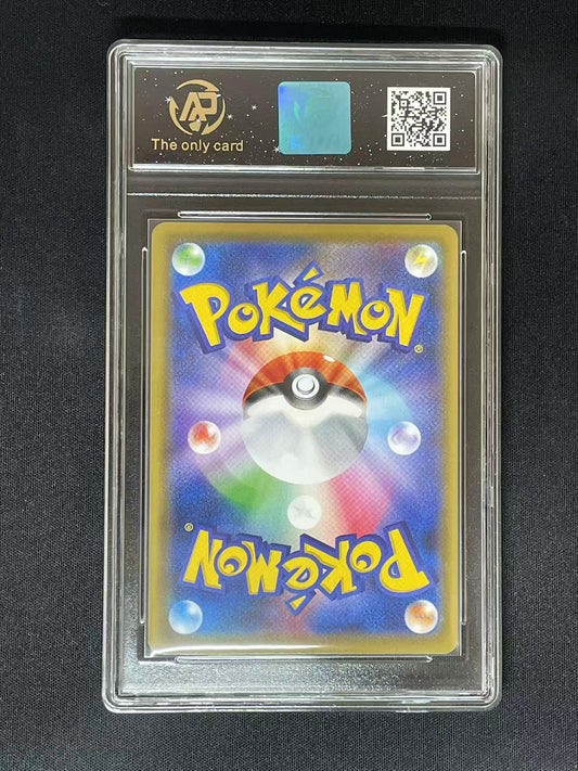 Pokemon JPN Gengar V sgg #1 HOLO (RPA 10 PRISTINE)