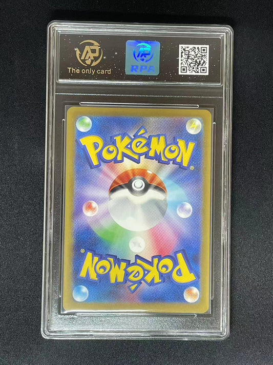 Pokemon JPN Mewtwo V s12a #50 RR (RPA 10 PRISTINE)