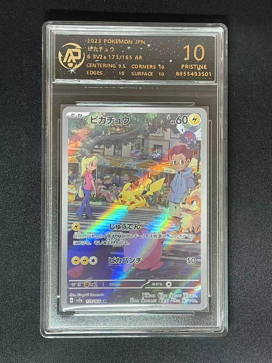 Pokemon JPN Pikachu sv2a #173 AR (RPA 10 PRISTINE)