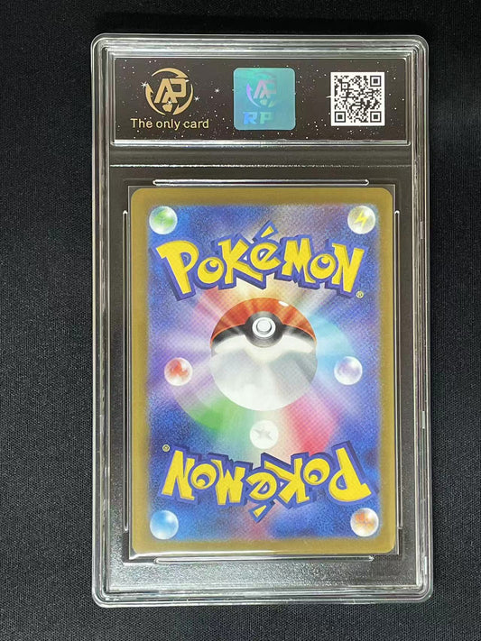 Pokemon JPN Leafron VSTAR s12a #12 RRR (RPA 10 PRISTINE)