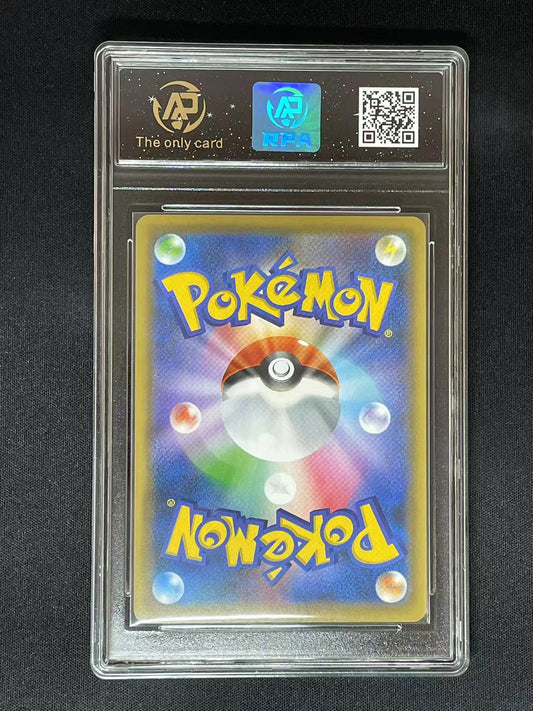 Pokemon JPN Sylveon V s6a #40 RR (RPA 10 PRISTINE)