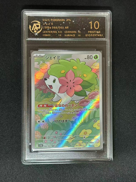 Pokemon JPN Shaymin sv9a #66 AR (RPA 10 PRISTINE)