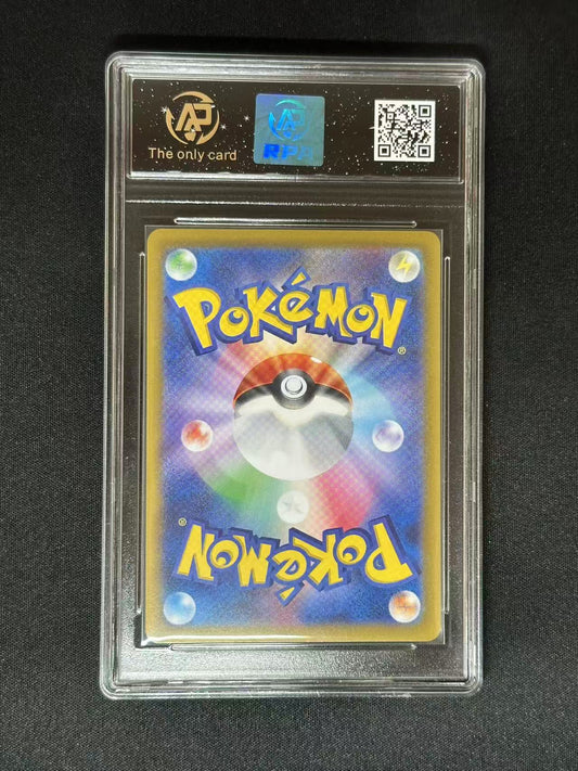 Pokemon JPN Cynthia's Roserade sv9a #65 AR (RPA 10 PRISTINE)