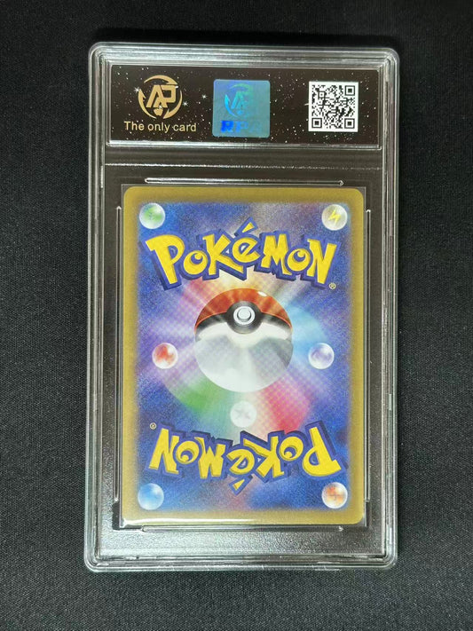 Pokemon JPN Misty's Psyduck sv9a #71 AR (RPA 10 PRISTINE)
