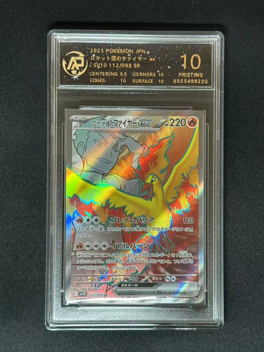 Pokemon JPN Team Rocket's Moltres Ex sv10 #109 AR (RPA 10 PRISTINE)