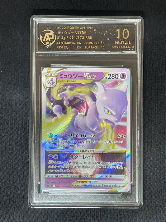 Pokemon JPN Mewtwo VSTAR s12a #51 AR (RPA 10 PRISTINE)