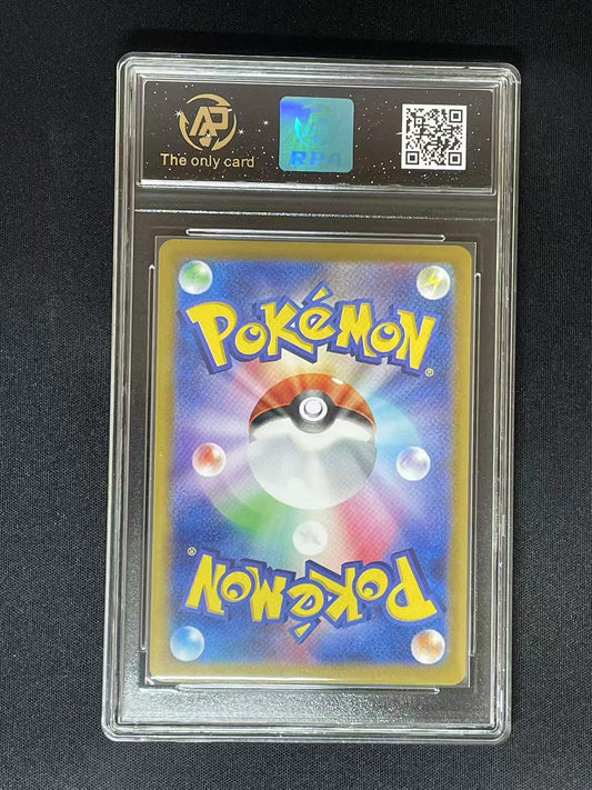 Pokemon JPN Pikachu sv2a #173 AR (RPA 10 PRISTINE)