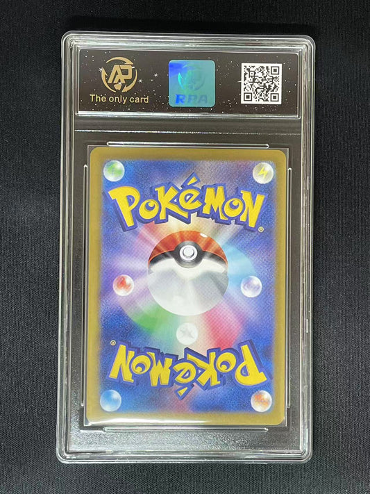 Pokemon JPN Charizard EX sv2a #6 AR (RPA 10 PRISTINE)