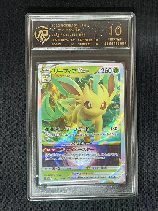 Pokemon JPN Leafron VSTAR s12a #12 RRR (RPA 10 PRISTINE)
