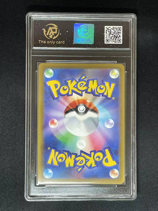 Pokemon JPN Sylveon VMAX s6a #41 RRR (RPA 10 PRISTINE)